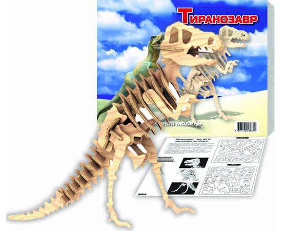 Конструктор из дерева "Тиранозавр"