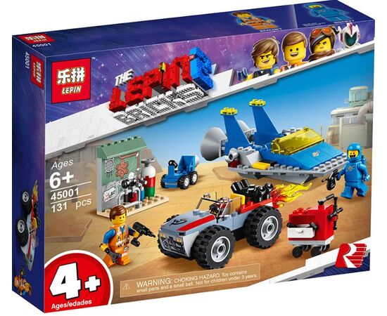 Конструктор Lepin "Мастерская Эммета и Бенни - Строим и чиним", 131 деталь