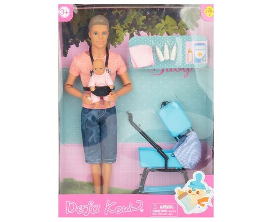 Кукла DEFA Lucy "Молодой папочка"