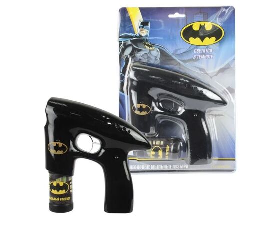 Пистолет светящмйся в темноте "Batman"