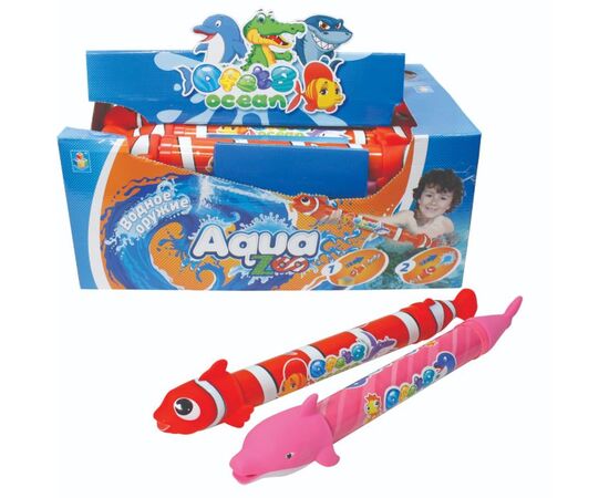 Водное оружие "Aqua zoo"