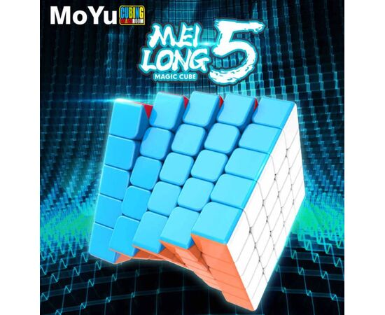 Головоломка кубик 5×5 "MoYu MeiLong", color