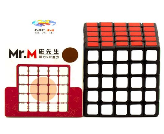 Головоломка кубик 5×5 "ShengShou Mr.M Magnetic", черный