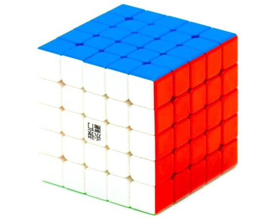Головоломка кубик 5×5 "YJ YuChuang V2 Magnetic", color