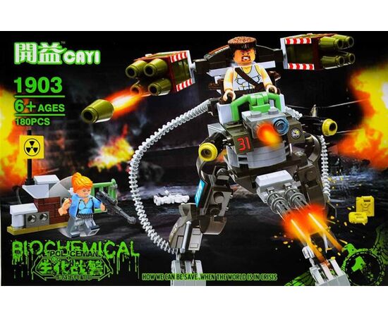 Конструктор Cayi "Biochemical Polieman", 180 деталей