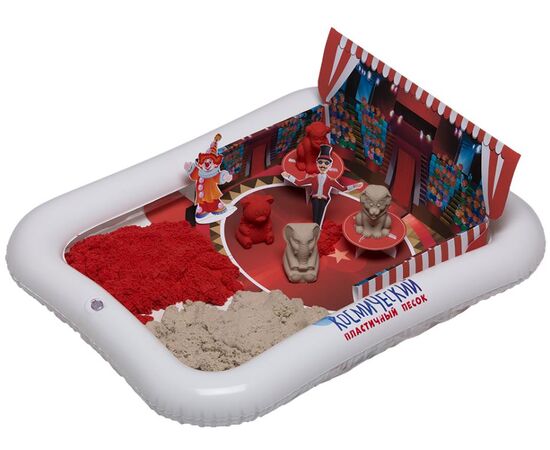 Космический песок "Цирк", 2 кг, песочный и красный, с песочницей