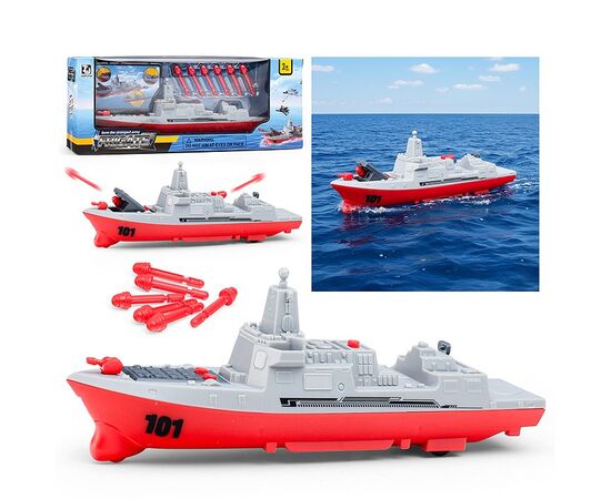 Игрушка пластиковая "Корабль с ракетами", 24 см