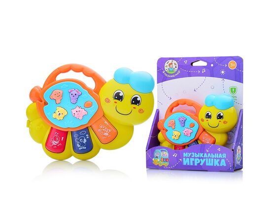 Музыкальная игрушка-пианино для малышей "Гусеница" на батарейках