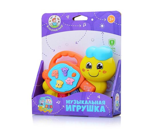 Музыкальная игрушка-пианино для малышей "Гусеница" на батарейках