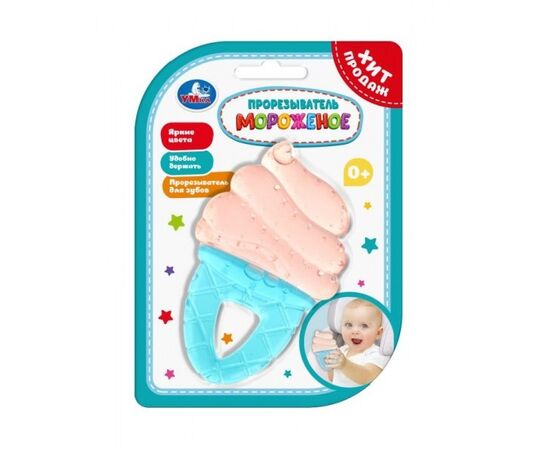 Прорезыватель "Мороженое", с охлаждающим эффектом