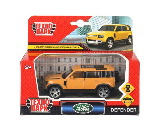 Машина сувенирная "Land Rover Defender", металл, 10,5 см, двери, инерция, желтый