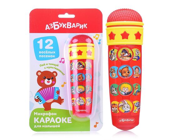 Микрофон музыкальный Азбукварик "Караоке: Для малышей", 12 песен