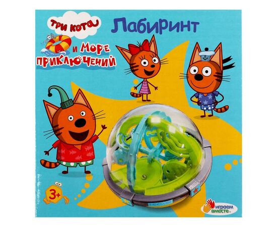 Логическая игра шар-лабиринт "Три Кота", 12 х 12 см