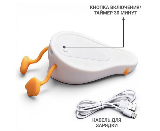 Детский силиконовый ночник "Лежачий утенок", аккумулятор, сенсорный, 7 цветов, таймер