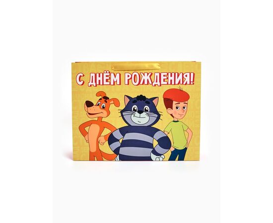 Пакет подарочный "Простоквашино", 31 × 40 × 11.5 см