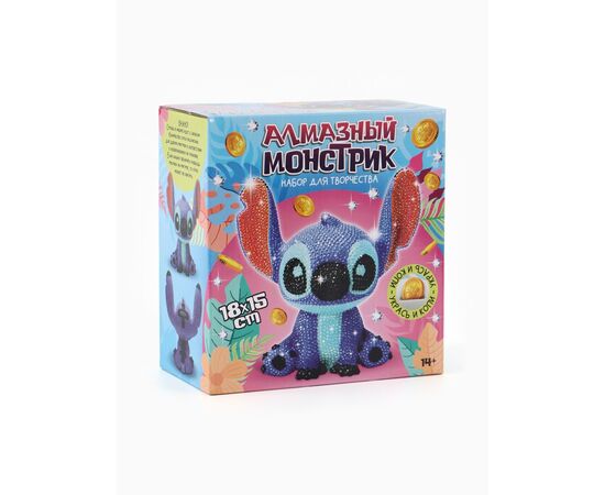 Алмазная мозаика на фигурке "Монстрик Стич", полное заполнение