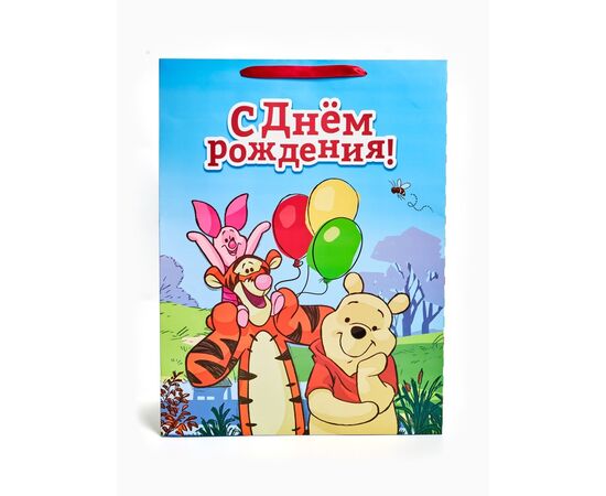 Пакет подарочный "С Днём рождения. Винни Пух", 46 × 61 × 20 см