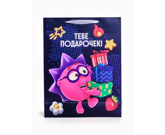 Пакет подарочный "Тебе подарочек. Смешарики", 31 × 40 × 11.5 см