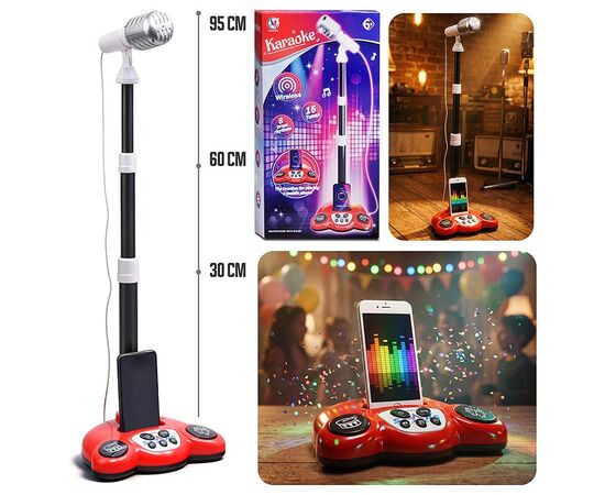 Детское караоке "Звёздный микрофон", регулируемая стойка (45–95 см), Bluetooth