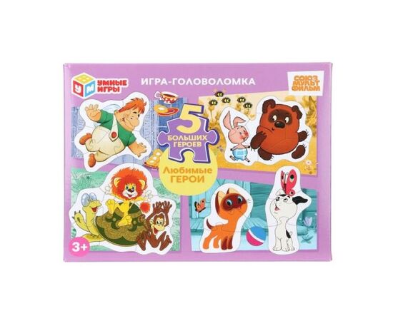 Набор крупных пазлов "Любимые герои. Союзмультфильм", 5 картинок