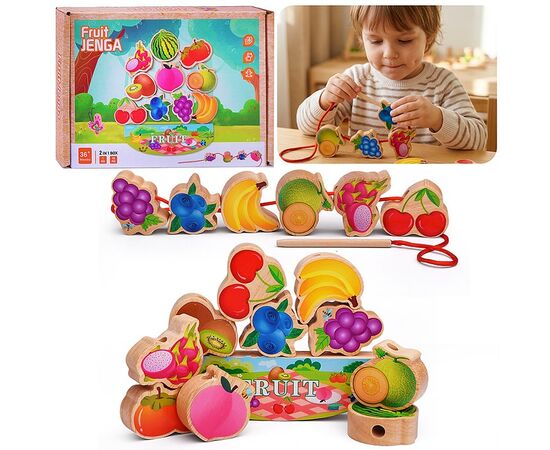 Деревянная игра на баланс "Фруктики" + шнуровка