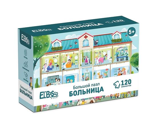 Пазл "Больница", 120 деталей, картинка 47 х 33 см