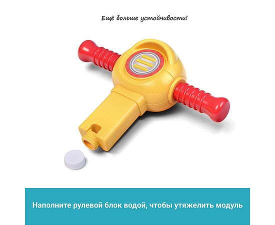 Каталка-ходунки 2 в 1 "Топотушки", трансформируется в игровой столик