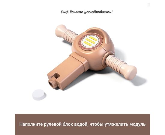 Многофункциональная каталка-ходунки + развивающий игровой столик