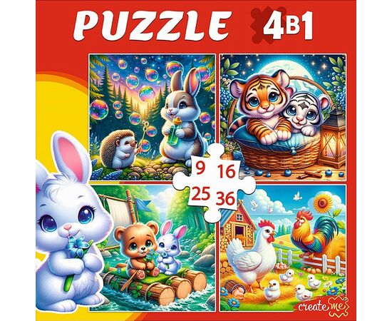Пазлы 4 в 1 "Добрые зверята" (9, 16, 25, 36 деталей)