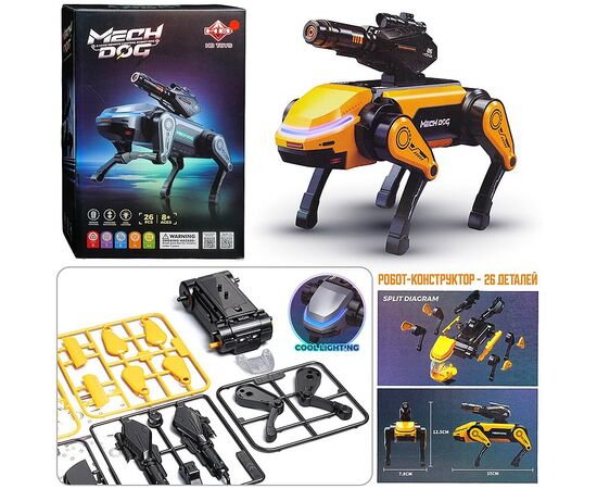 Радиоуправляемый робот-конструктор Mech Dog, 26 деталей