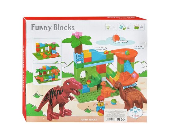 Конструктор "Игры с динозаврами" 50 деталей