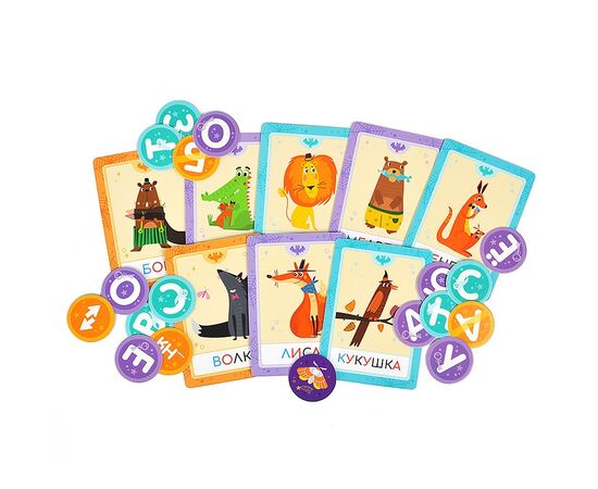 Обучающая игра "Абракадабра! Обучение чтению"