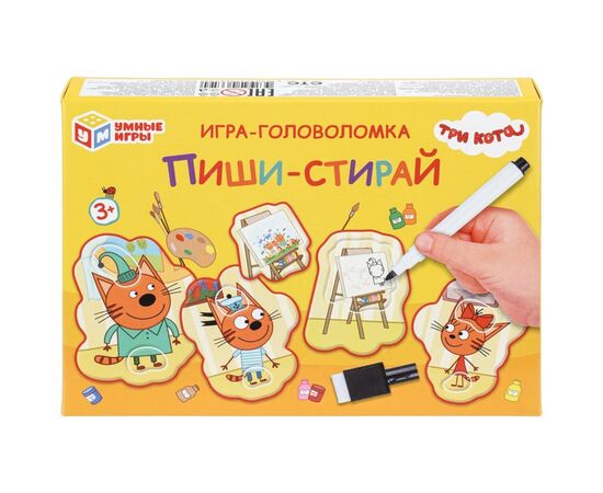 Развивающая игра-головоломка пиши-стирай с маркером "Три Кота"