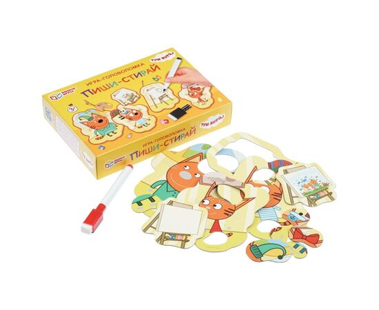 Развивающая игра-головоломка пиши-стирай с маркером "Три Кота"