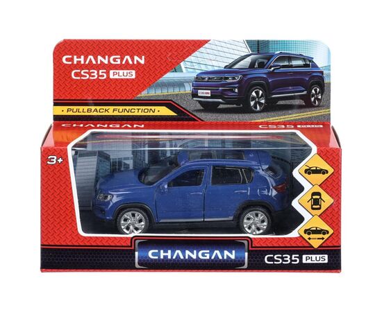 Машина металлическая Changan CS35 plus 12 см