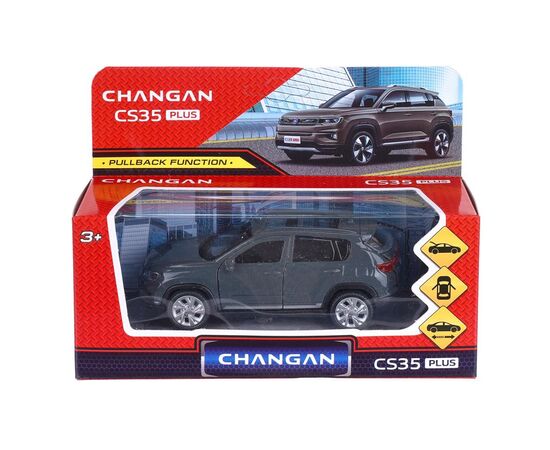 Машина металлическая "Changan CS35", цвет мокрый асфальт, 12 см
