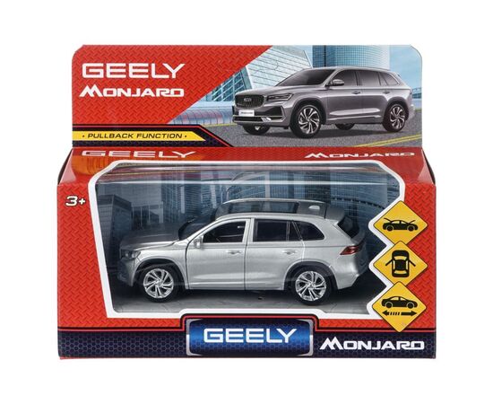 Машина металлическая "Geely Monjaro", 12 см, цвет серебристый