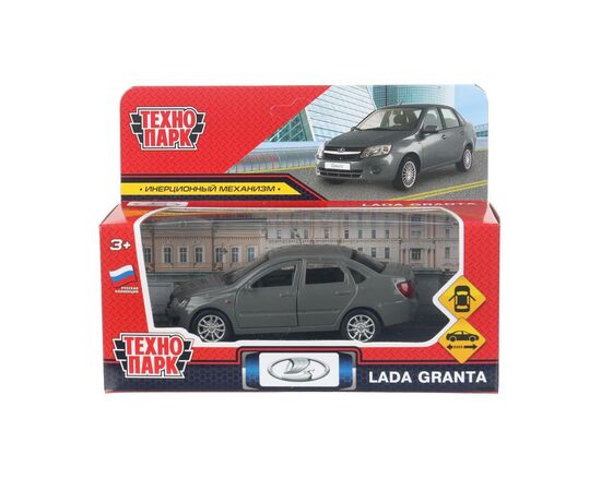 Машина металлическая "Lada Granta" цвет серый, 11,5 см