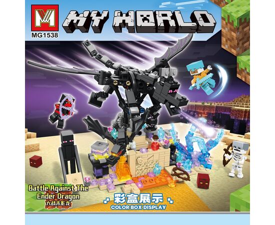 Конструктор Minger "My World: Гнев Эндер-дракона" 519 деталей
