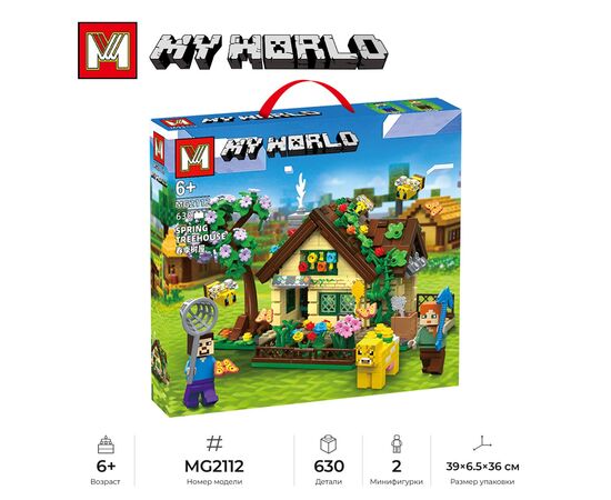 Конструктор Minger "Весенний дом", 630 деталей