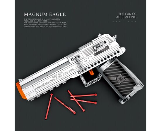 Конструктор REOBRIX "Пистолет Desert Eagle" 356 деталей