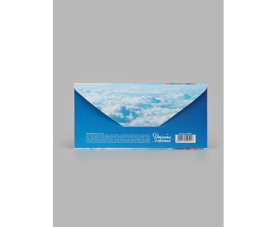 Конверт для денег "С Днём рождения. Шары", тиснение, 16.5×8 см