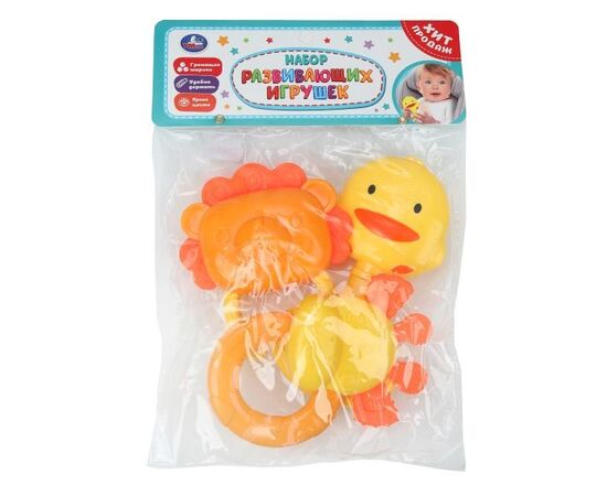 Набор развивающих игрушек, 3 шт
