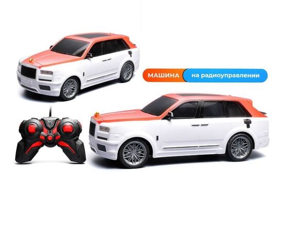 Машина на р/у "Король дорог", в ассортименте