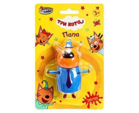 Фигурка "Три Кота. Папа" 9 см