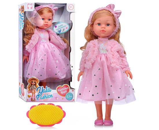 Кукла 43 см "Вероника в розовом пышном платье"