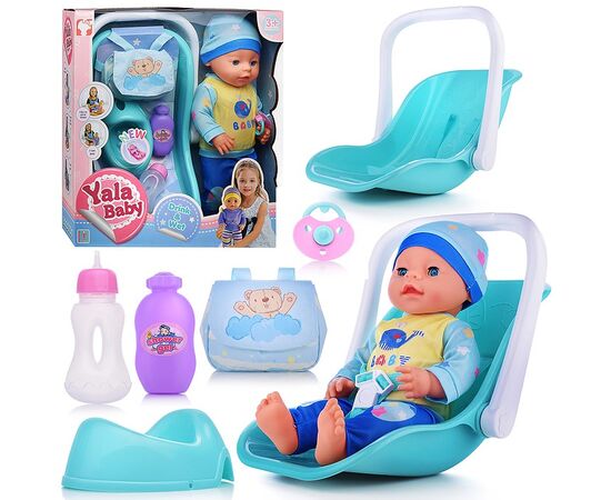 Пупс 40 см "Алеша" с аксессуарами