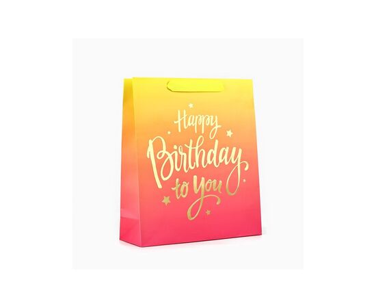 Пакет ламинированный "Happy Birthday to you" 26×30×9 см