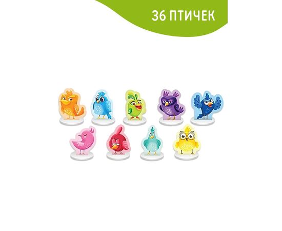 Настольная игра "Уютное гнездышко"