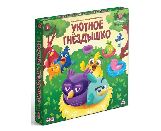 Настольная игра "Уютное гнездышко"